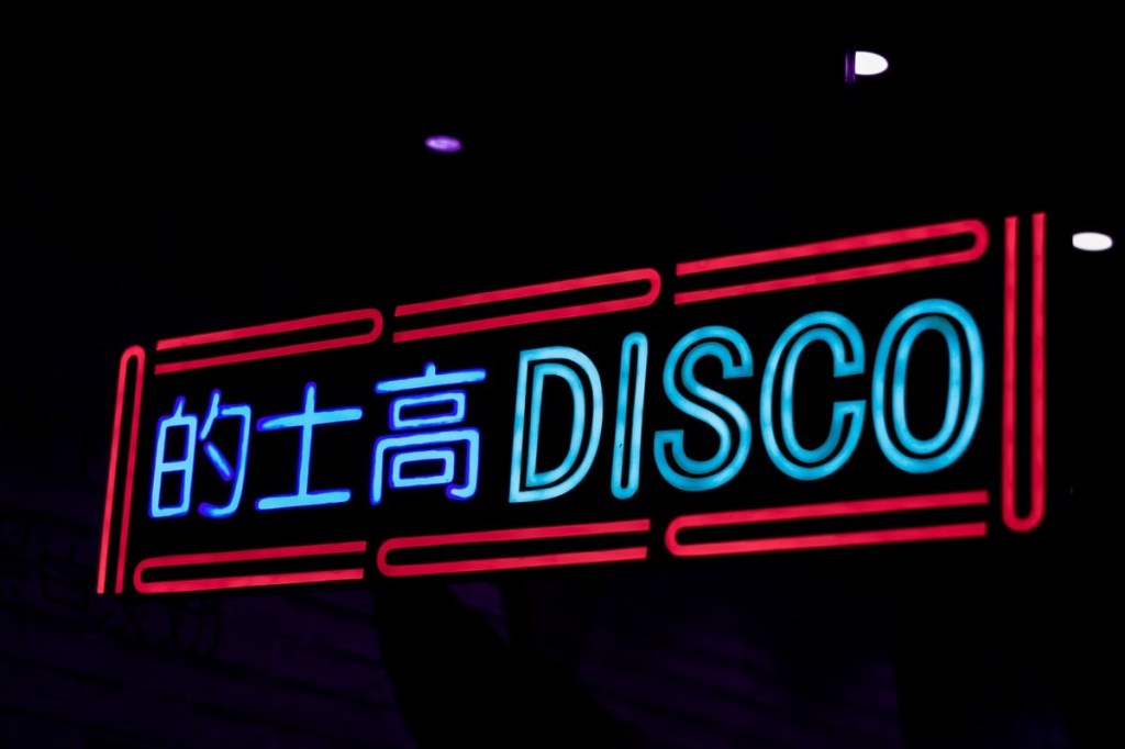 Disco